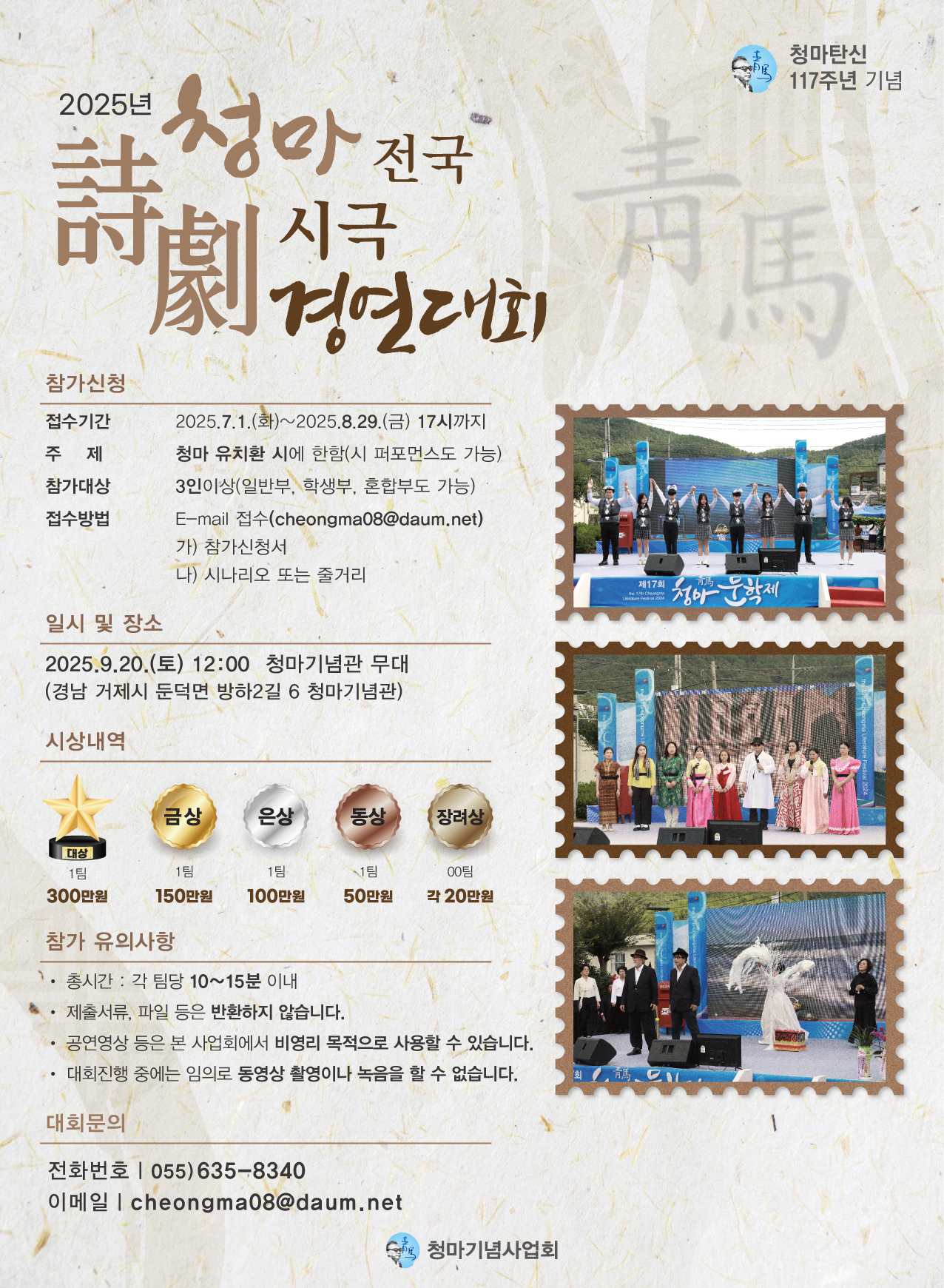 첨부파일